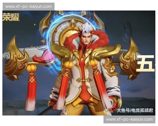 图拉vs乌拉尔：冰与火的碰撞，荣耀与传奇的史诗