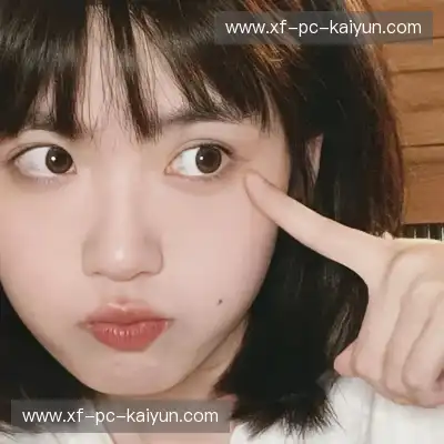 芮春榕